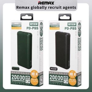 POWER BANK 20000 MAH PD-P85